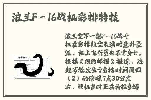 久草热8精品视频在线观看